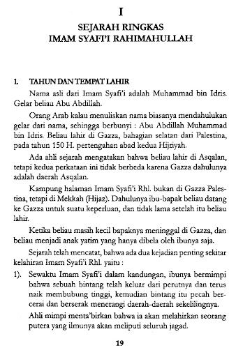Sejarah Agung Madzhab Syafii Screen 3