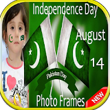 Pakistan Independence Day 2018 Photo Frames icon