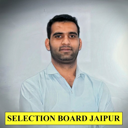 Selection Board Jaipur logo