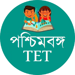 Icon image WBTET : পশ্চিমবঙ্গ টেট