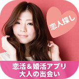 恋人探しは出合い無料MARRY-出会系SNS婚活・恋活アプリ icon