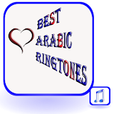 Best Arabic Ringtones icon