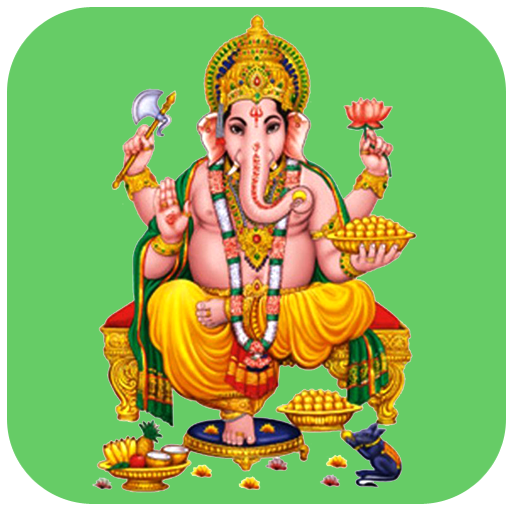 God Vinayaka Wallpapers HD logo