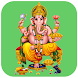 God Vinayaka Wallpapers HD - Androidアプリ
