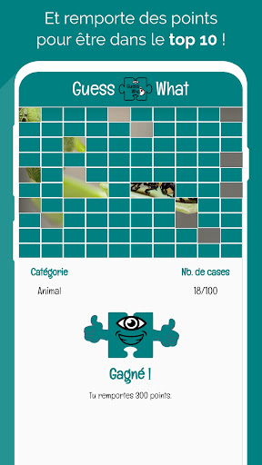 GuessWhat Screen 2