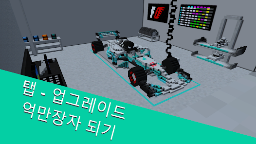 스크린샷 이미지
