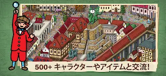Game screenshot Labyrinth City apk download