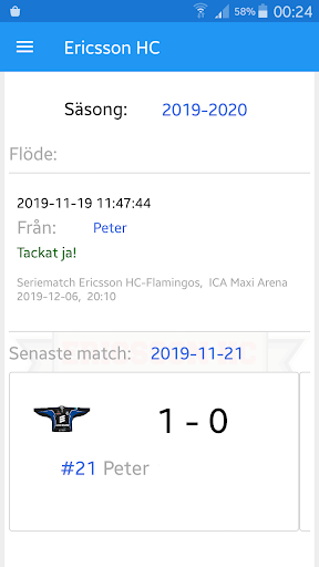 Android application Ericsson HC screenshort