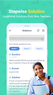 SnapSolve:FREE NCERT doubt solving & Exam prep app 1.5.1.01 Screenshots 2