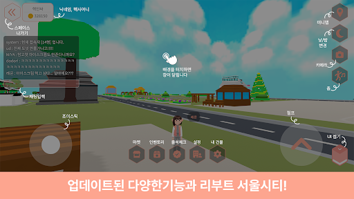 360Hexaworld Screen 2