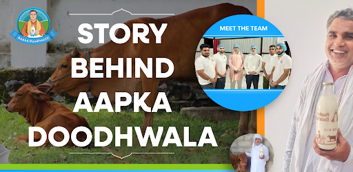 Aapka Doodhwala