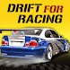 Drift For Racing