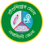 Cover Image of Télécharger আপনার জেলা প্রশাসক, নরসিংদী  APK