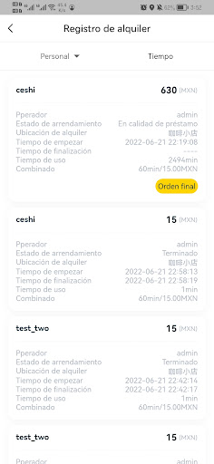 Android application wanyi screenshort