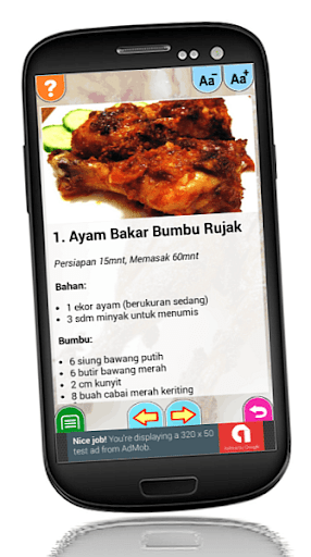 Resep Favorit Screen 3