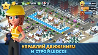 Game screenshot City Island 6: Building Town apk download