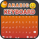 Arabic keyboard Typing - Fast Arabic Keypad Input icon