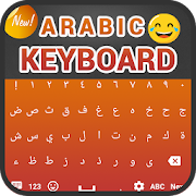 Arabic keyboard Typing - Fast Arabic Keypad Input  Icon