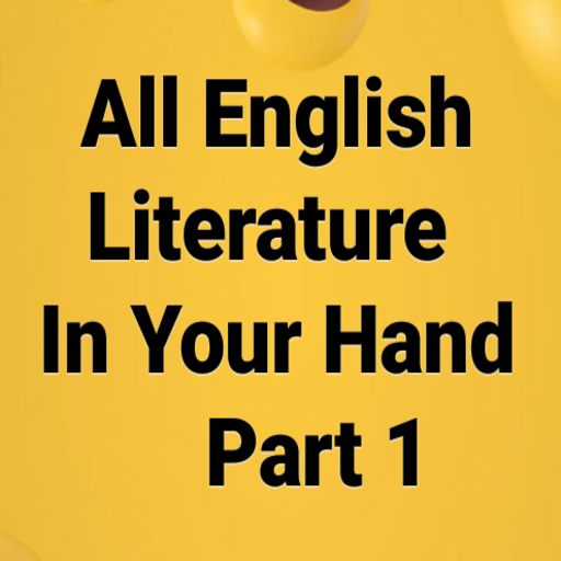 All English Literature In your Hand Part 1