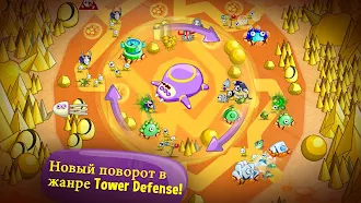 Game screenshot Sleep Attack TD mod apk