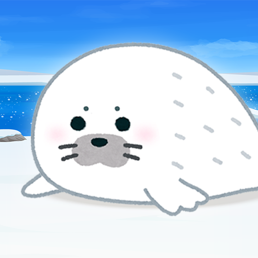 Seal Pet