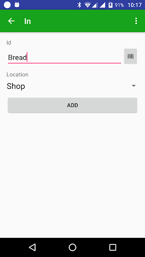 Inventory Management Screen 2