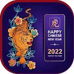 Cover Image of Télécharger chinese New Year 2022  APK