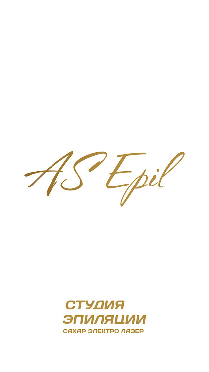 AS Epil - 5.2.1 - (Android)