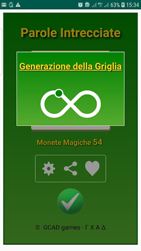 Parole Intrecciate - Italian W Screen 3