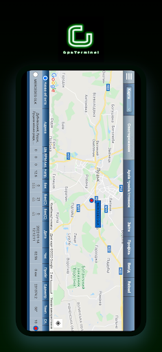 Android application GPSterminal (GPS моніторинг) screenshort