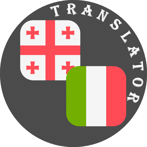 Georgian - Italian Translator logo