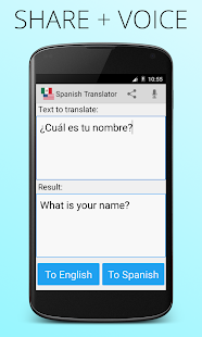 Spanish English Translator Screenshot