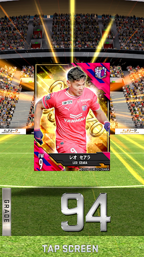 Ｊリーグクラブチャンピオンシップ Screen 3