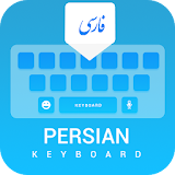 English Persian Translation Keyboard:Farsi typing icon