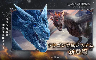 ゲーム オブ スローンズ 冬来たる 2 1 Apk Android Apps