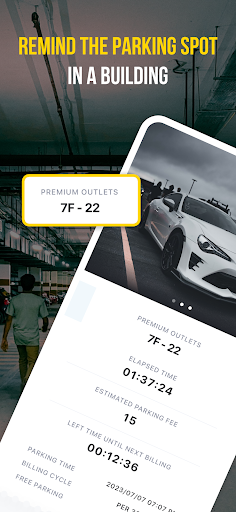 Parking Memo - Remind The Spot Screen 2