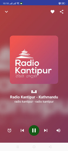 Nepali Radio - नेपाली रेडियो Screen 2