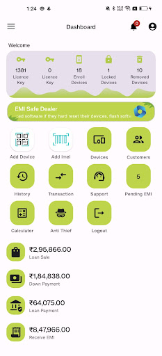 Android application Smart Key Locker screenshort