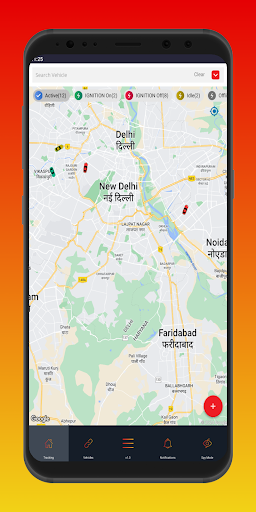 GPS Looker Pro Screen 2