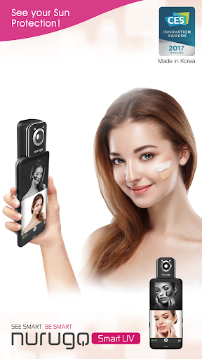 Android application Nurugo Smart UV screenshort