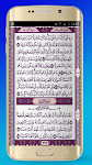 screenshot of Azan Qatar : Prayer Times Qata