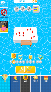 앱 미리보기