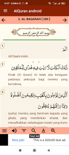 Surah At-Tahrim