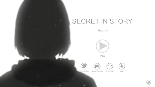 物語の秘密