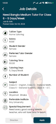 Best Tutor Screenshot