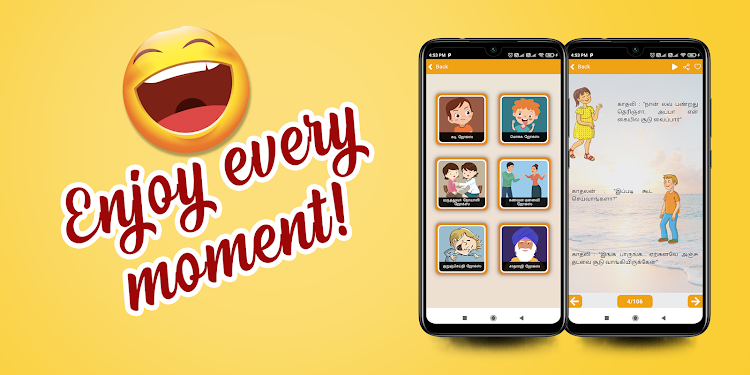 Tamil jokes app | mokka | kadi - 2.1 - (Android)