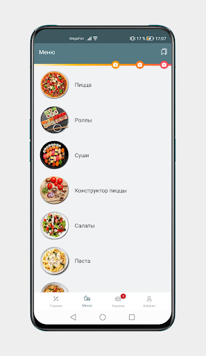Deluxe Pizza Screen 3