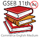 GSEB 11th Commerce English Medium Books - Ad Free - Androidアプリ