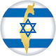 Radio Israel  विंडोज़ पर डाउनलोड करें