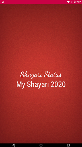 Android application Urdu Shayari screenshort